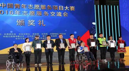 QQ图片20180425124133