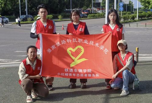 微信图片_20230610200943 微信图片_20230610200943