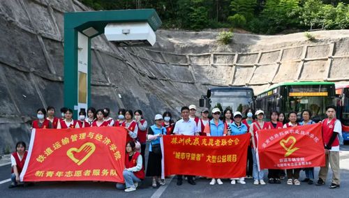 微信图片_20230610200934 微信图片_20230610200934