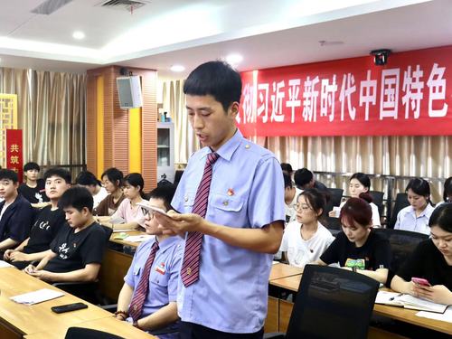 微信图片_20230604122236 微信图片_20230604122236