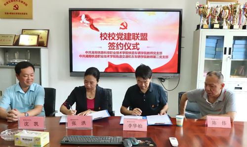 微信图片_20210610232533 微信图片_20210610232533
