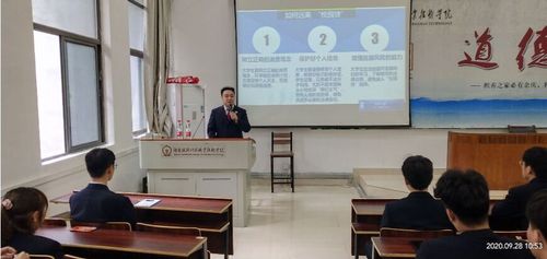 QQ图片20200929103819 QQ图片20200929103819