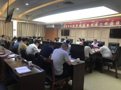 微信图片_20200617180744 微信图片_20200617180744