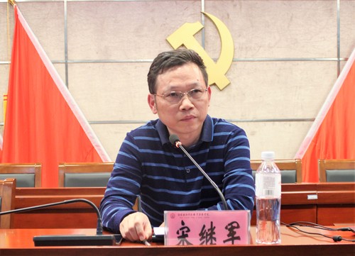 宋继军2 宋继军2