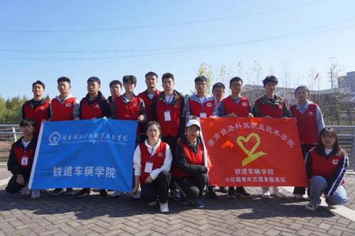 微信图片_20201124001722 微信图片_20201124001722