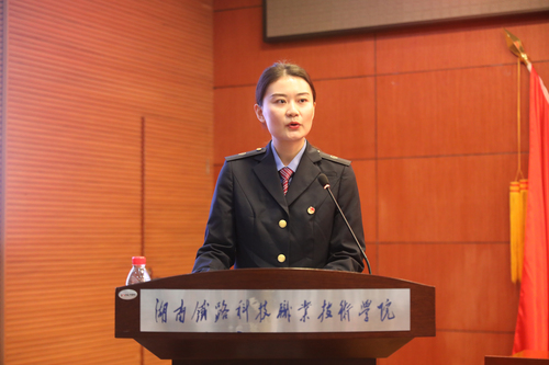 中国铁路广州局集团有限公司青年岗位技术能手董笛郁宣讲 中国铁路广州局集团有限公司青年岗位技术能手董笛郁宣讲