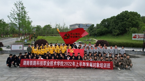 DJI_0784(1)(1) DJI_0784(1)(1)
