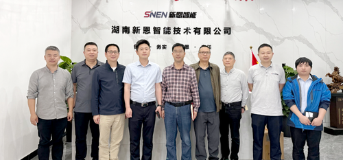 促进产教协同创新 产学研深度融合——工信学院赴湖南新恩智能技术有限公司调研交流1 促进产教协同创新 产学研深度融合——工信学院赴湖南新恩智能技术有限公司调研交流1