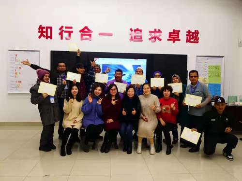 QQ图片20181213212410