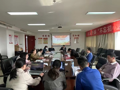 微信图片_20230323130748 微信图片_20230323130748