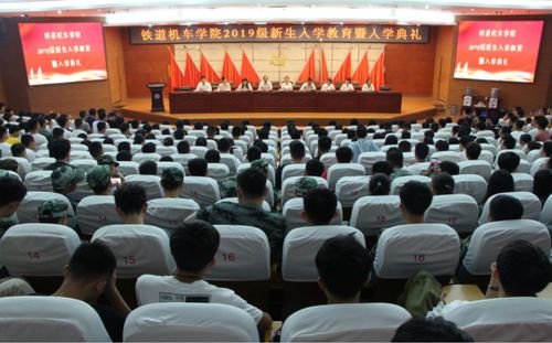微信图片_20190927214538 微信图片_20190927214538