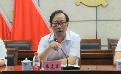 微信图片_20190927214557 微信图片_20190927214557
