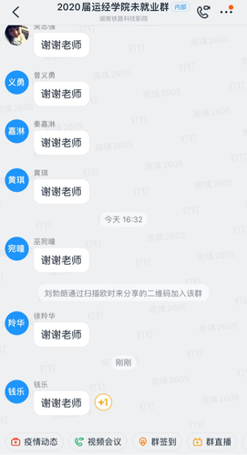 图片2 图片2
