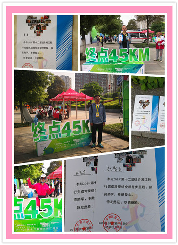 一等奖