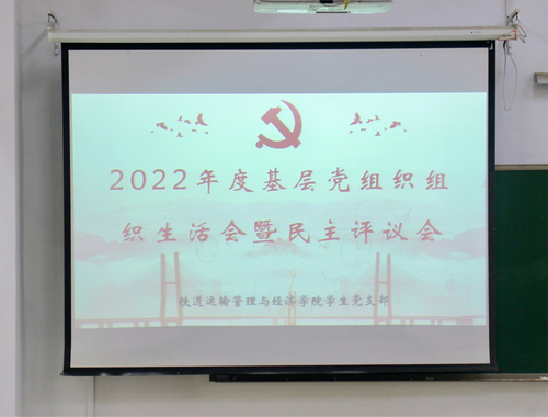 微信图片_20230321123653 微信图片_20230321123653