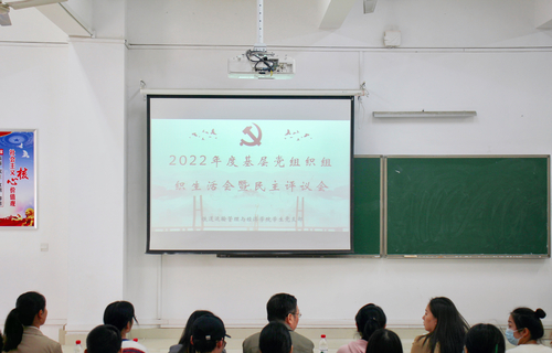 微信图片_20230321123706 微信图片_20230321123706