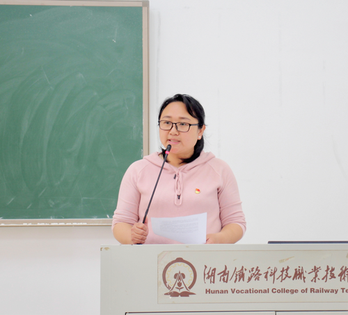 微信图片_20230321123658 微信图片_20230321123658