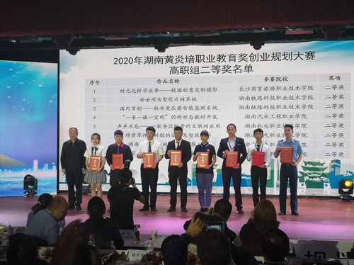 图片2 图片2