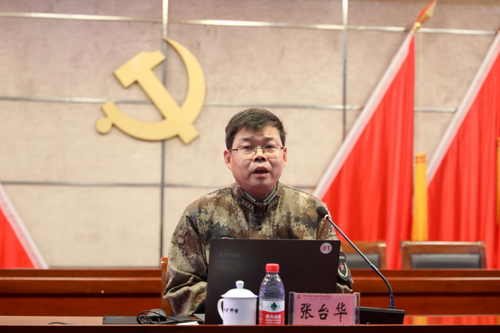 株洲市军分区司令员张台华作《新时代中国国防》主题讲座 株洲市军分区司令员张台华作《新时代中国国防》主题讲座