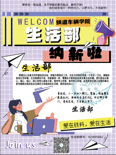 图片12 图片12