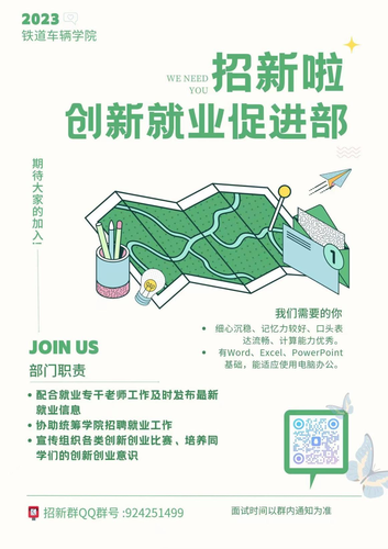 图片5 图片5