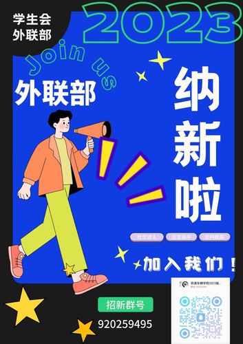 图片10 图片10