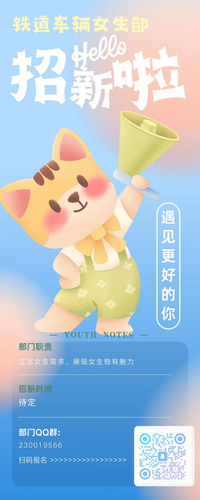 图片13 图片13