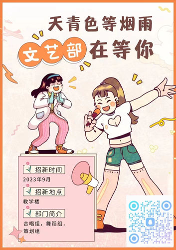图片8 图片8