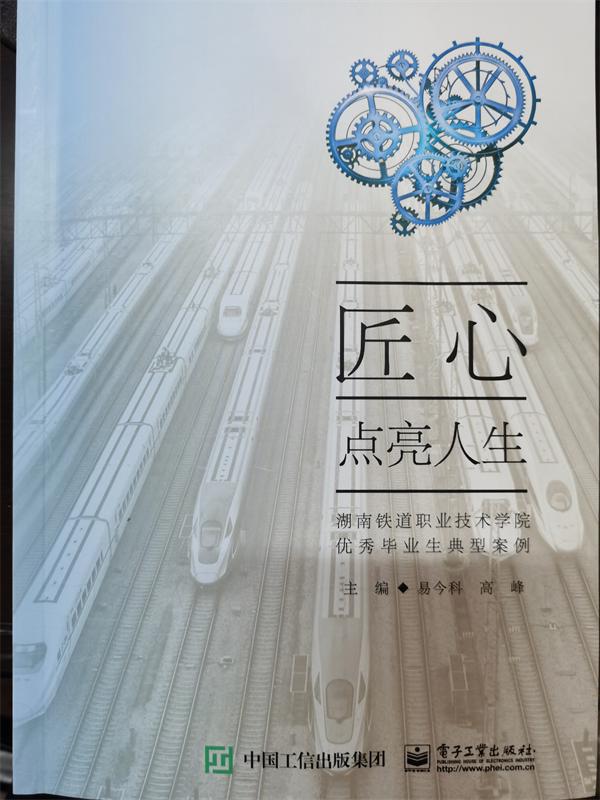 图片5.jpg 图片5.jpg