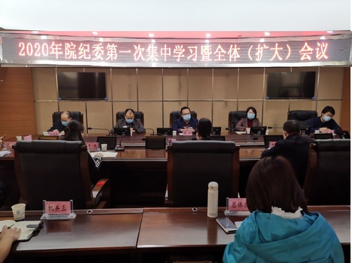 QQ图片20200326141606 QQ图片20200326141606