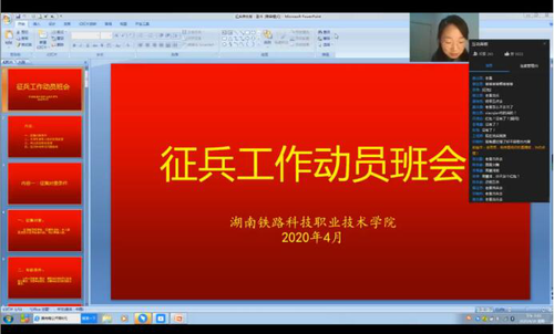 图片2 图片2