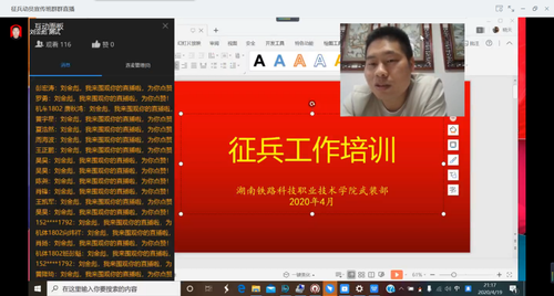 图片3 图片3