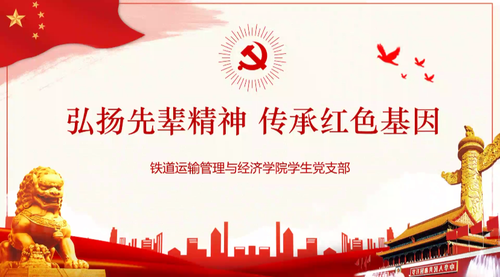 图片11111