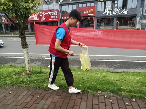 QQ图片20190421165313