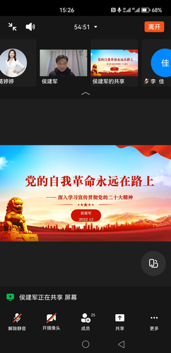 图片1 图片1