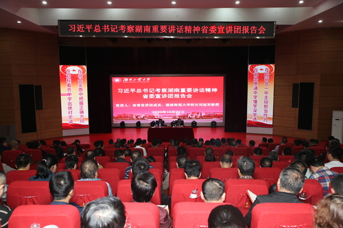 微信图片_20201022183130 微信图片_20201022183130