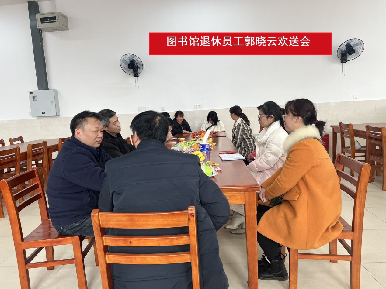 QQ图片20230227082736.jpg