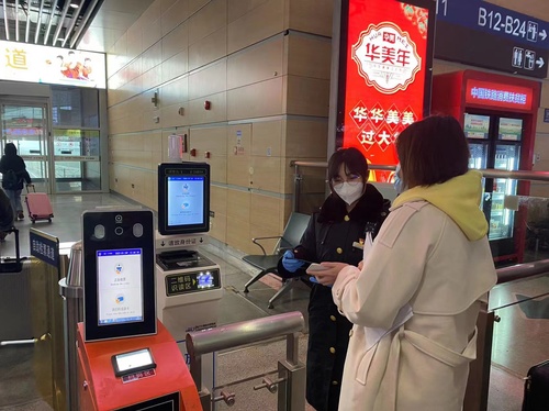 微信图片_20220130150421 微信图片_20220130150421