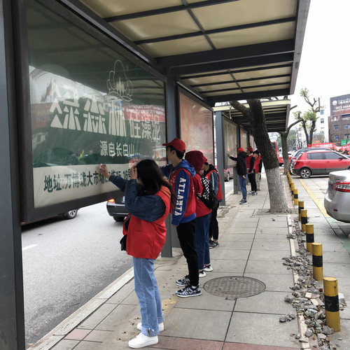 微信图片_20180305140710 微信图片_20180305140710
