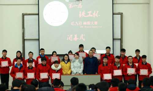 QQ图片20170108101316 QQ图片20170108101316