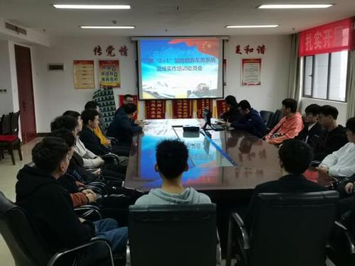 QQ图片20210403095857 QQ图片20210403095857