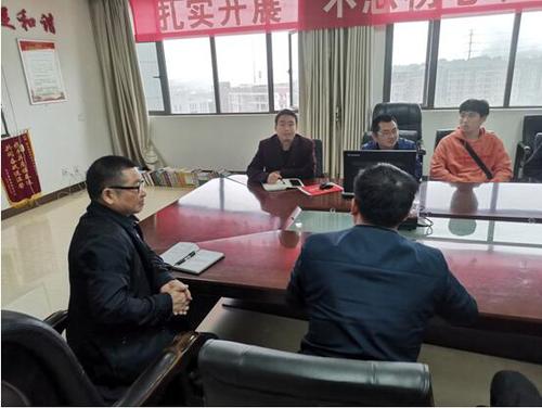 QQ图片20210403095907 QQ图片20210403095907