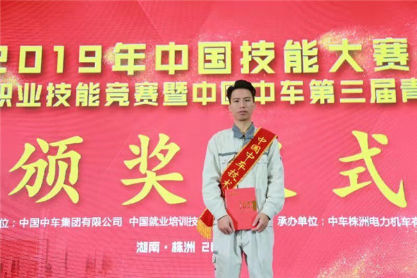 （湖南铁道职业技术学院杰出校友刘清）