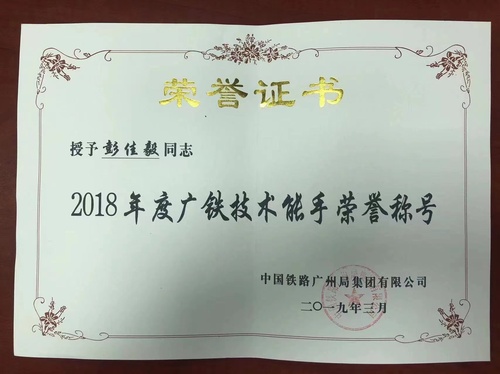 微信图片_20230101160351