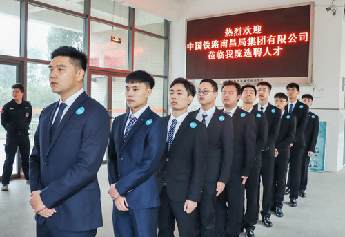 QQ图片20191220110857 QQ图片20191220110857