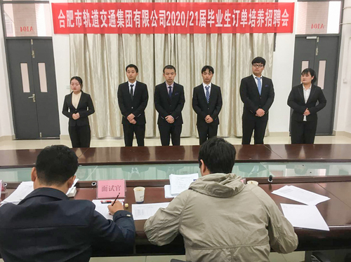 QQ图片20191220111157 QQ图片20191220111157