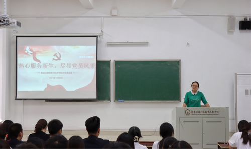 图片2 图片2