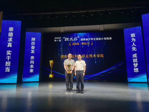 图片2 图片2