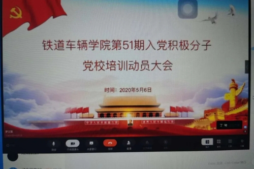 CBC9F32405913C4C3B4043D1D556644B CBC9F32405913C4C3B4043D1D556644B