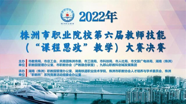 微信图片_20221228092820.jpg 微信图片_20221228092820.jpg
